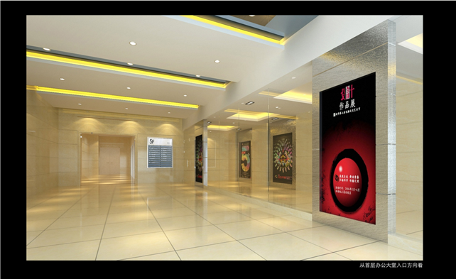 中山市新工人文化宮設(shè)計(jì)方案